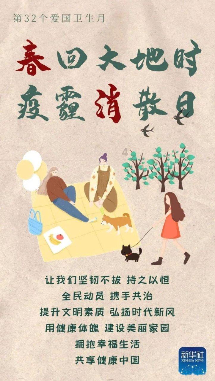 双压法安瓿瓶检漏仪